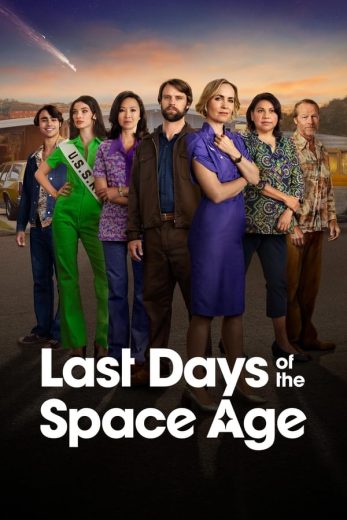 مسلسل Last Days of the Space Age الموسم الاول الحلقة 2 مترجمة